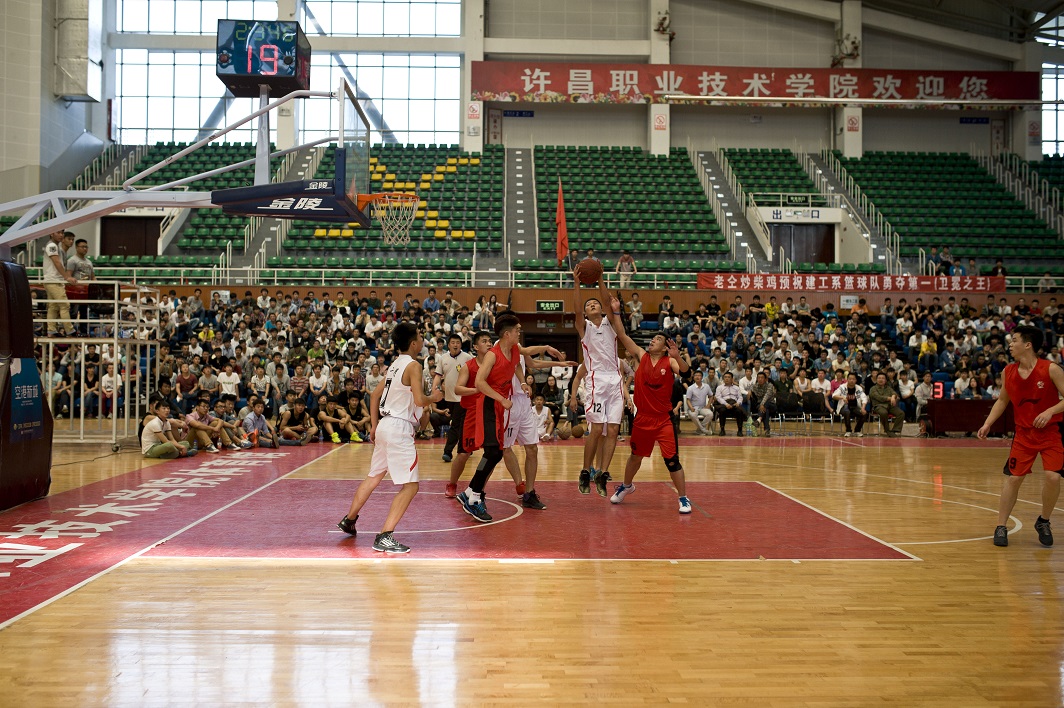 澳门正规的电子游戏网址2014年春季大学生男子篮球比赛圆满结束